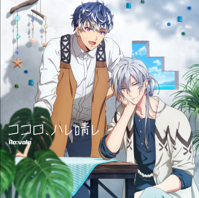 Re: Vale (Yuki & Momo)