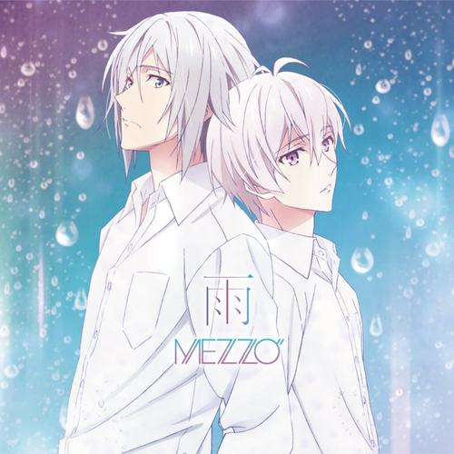 Mezzo (Sogo & Tamaki)