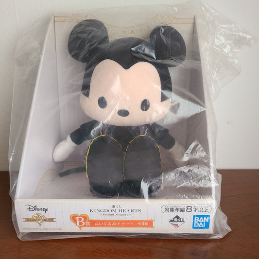 Peluche Mickey Ichiban Kuji