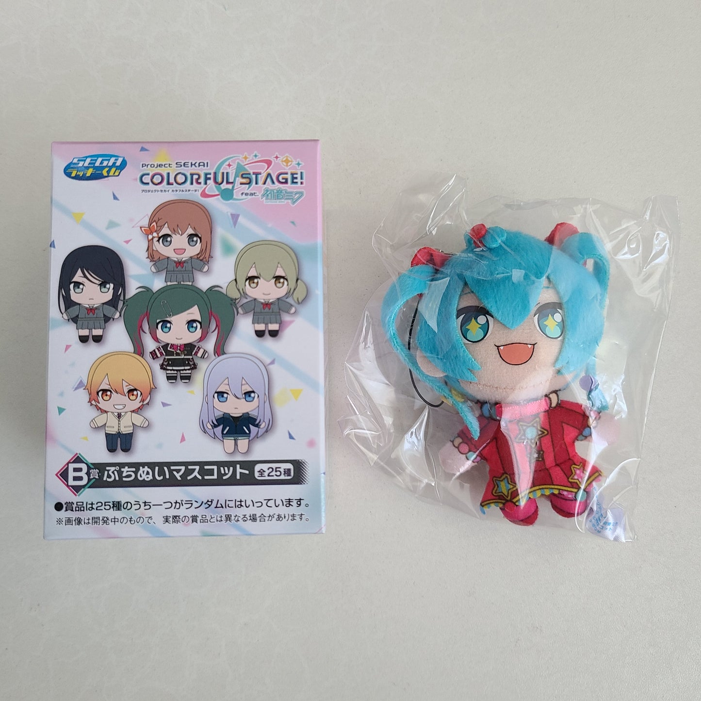 Peluche Hatsune Miku Ichiban Kuji versión Wonderland Sekai