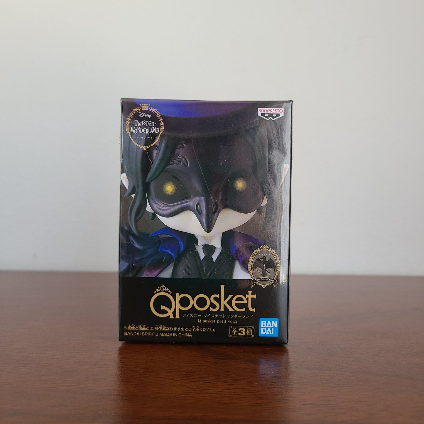 DIRE CROWLEY Q POSKET MINI (BANPRESTO)