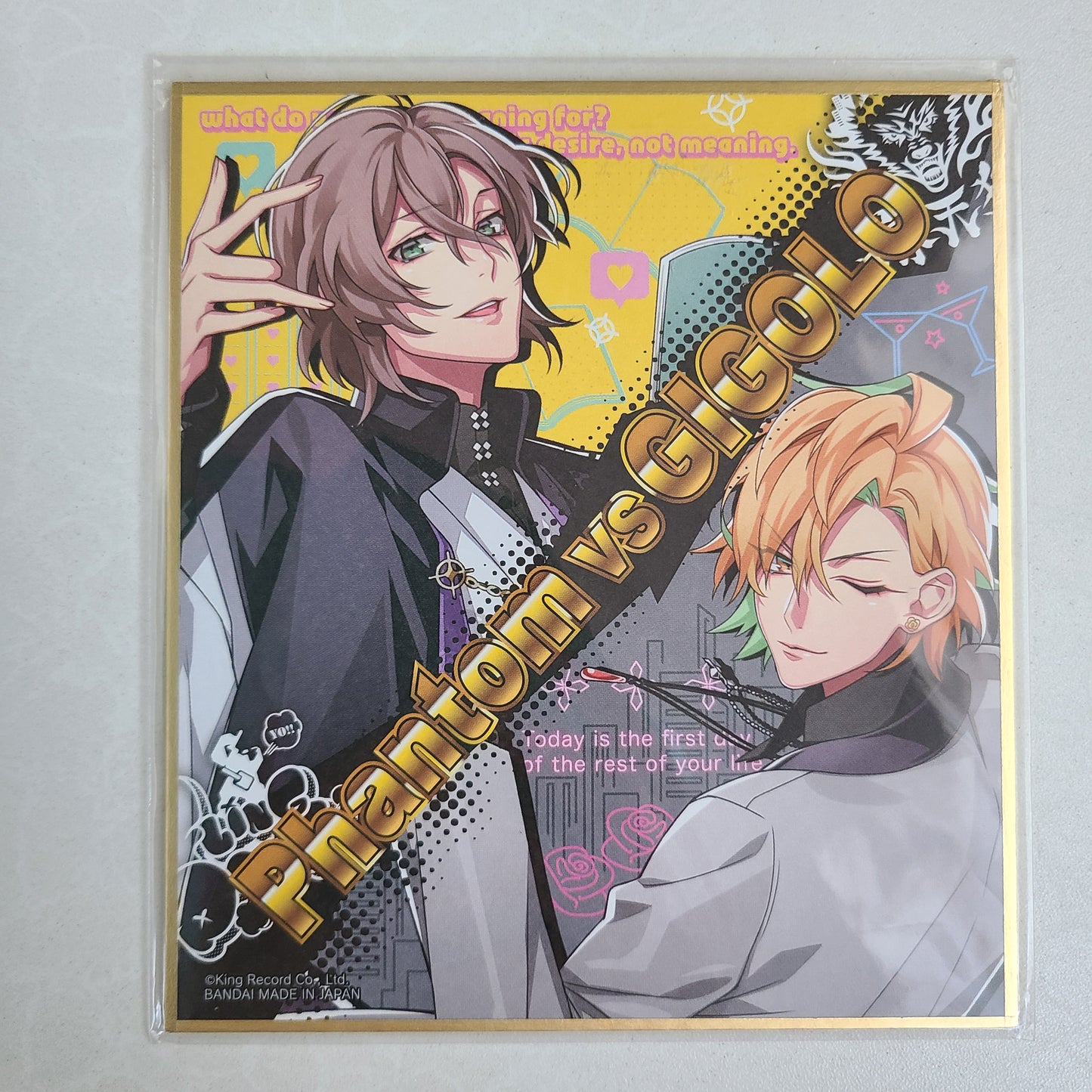 Shikishi Gentaro x Hifumi