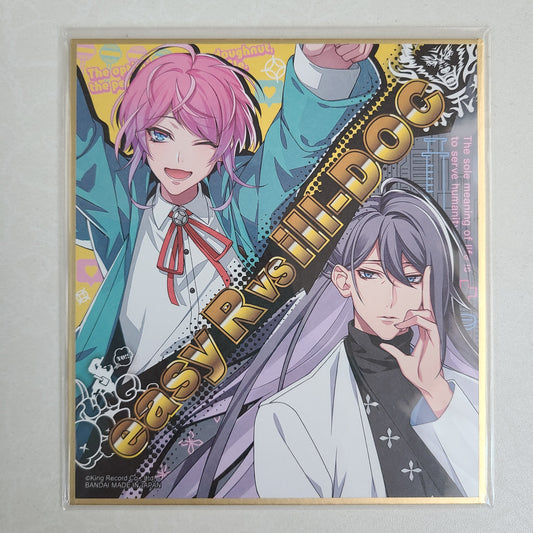 Shikishi Ramuda x Jakurai