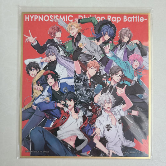 Shikishi Hypnosis Mic