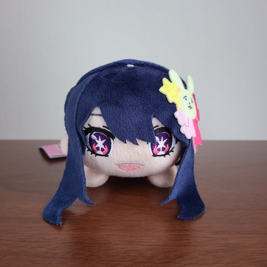 Nesoberi Ai Hoshino