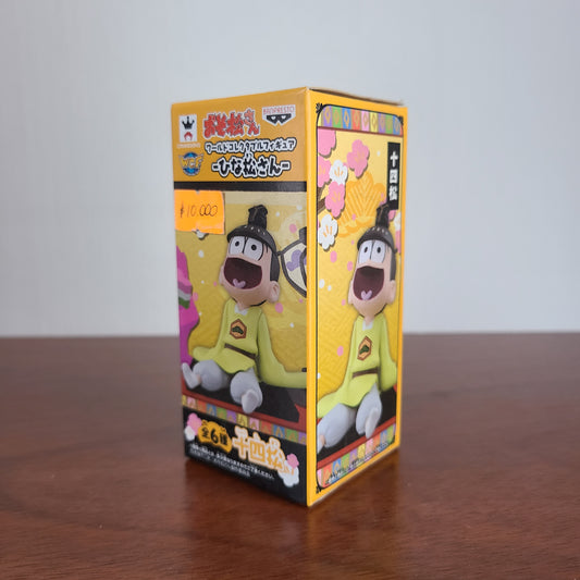 Figura Jyushimatsu Matsuno