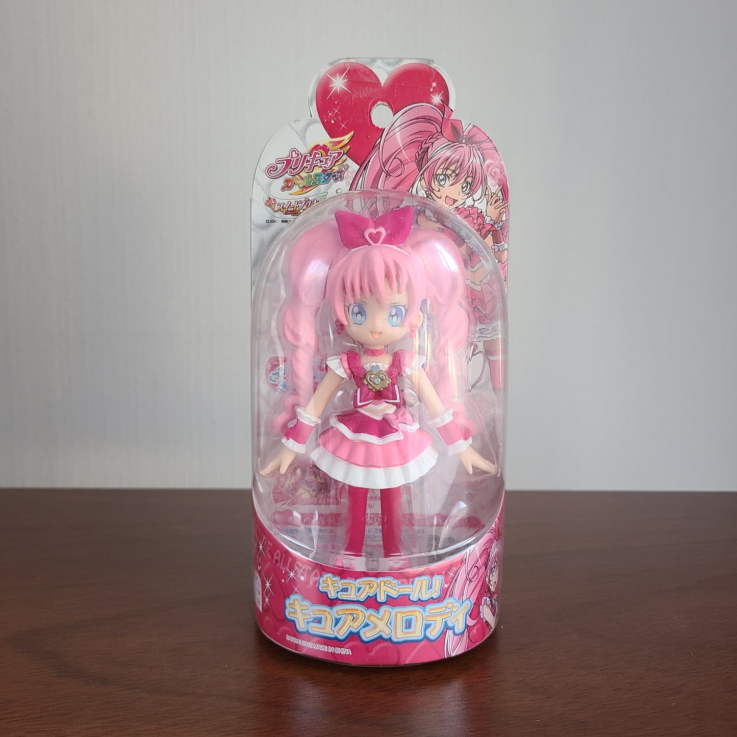 CURE MELODY - PRECURE ALL STARS CURE DOLL! (BANDAI)