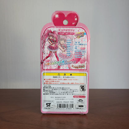 CURE MELODY - PRECURE ALL STARS CURE DOLL! (BANDAI)