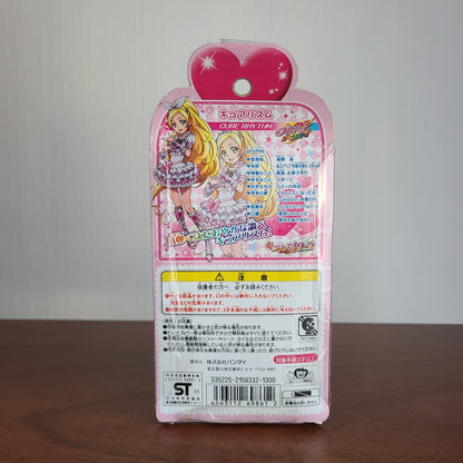 CURE RHYTHM - PRECURE ALL STARS CURE DOLL! (BANDAI)