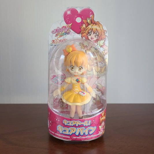 CURE PINE - PRECURE ALL STARS CURE DOLL! (BANDAI)