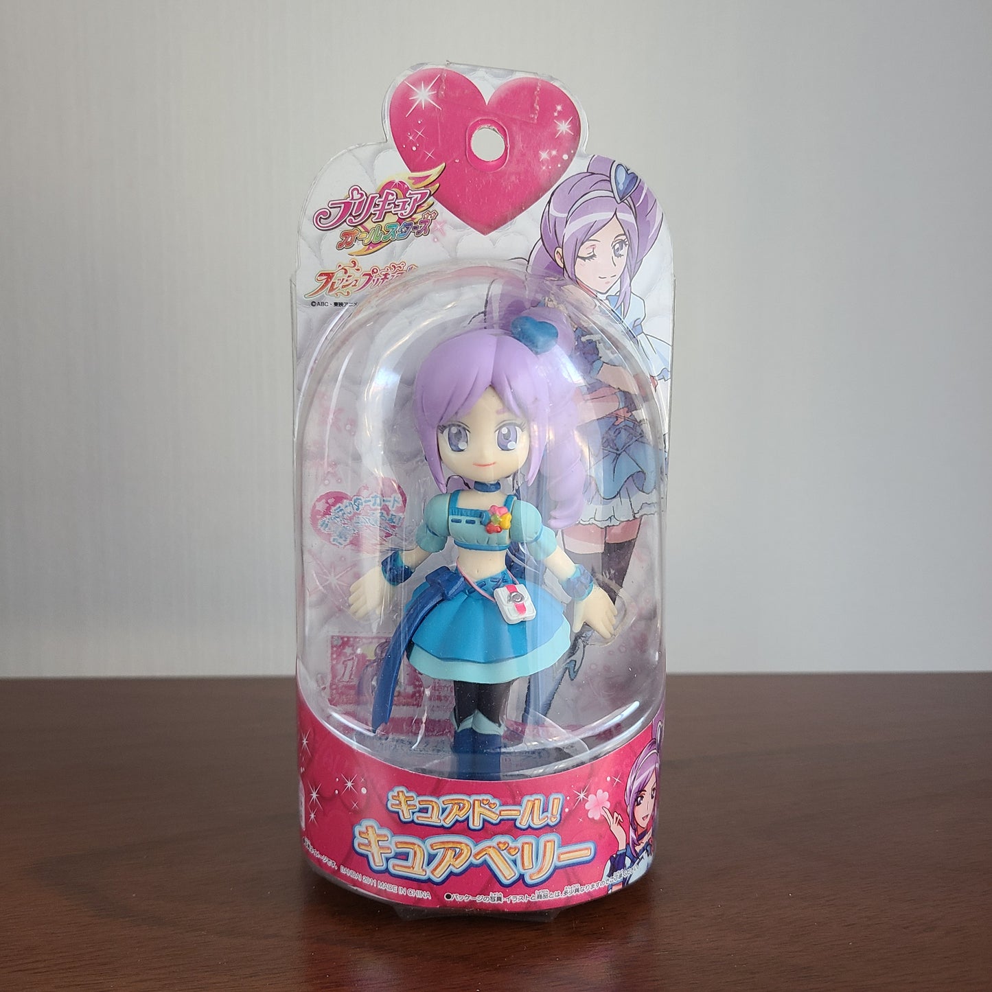 CURE BERRY - PRECURE ALL STARS CURE DOLL! (BANDAI)