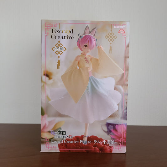 RAM EXCOOD CREATIVE FIGURE - LITTLE BUNNY (FURYU)