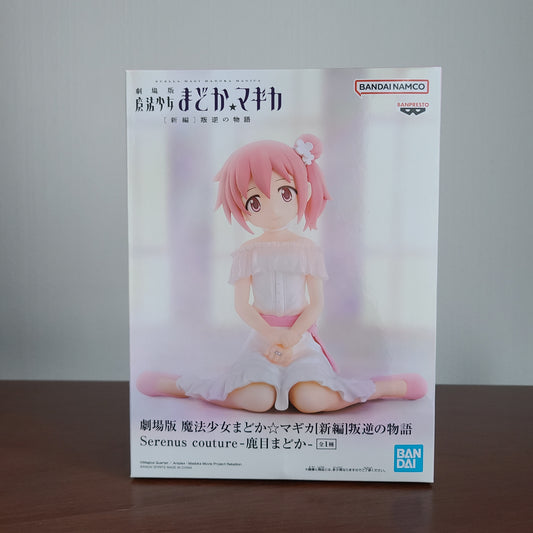 MADOKA KANAME SERENUS COUTURE (BANPRESTO)