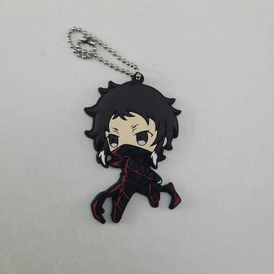 Ballchain de goma Ryunosuke Akutagawa