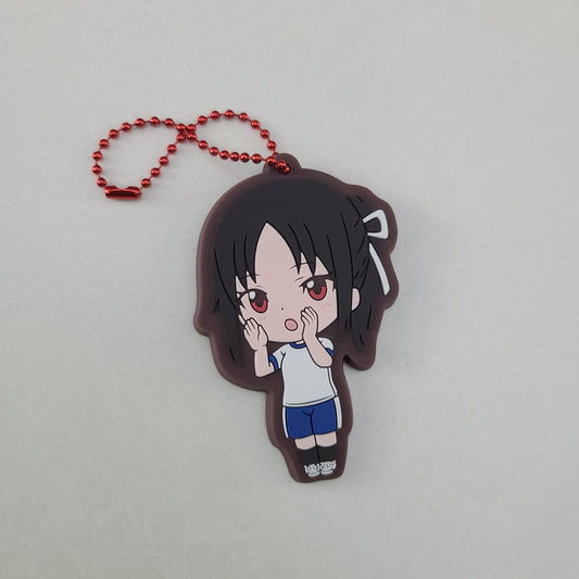 Ballchain de goma Kaguya Shinomiya