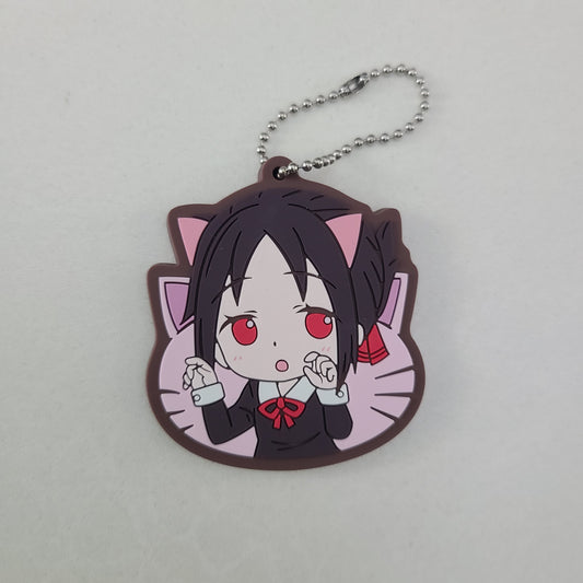 Ballchain de goma Kaguya Shinomiya