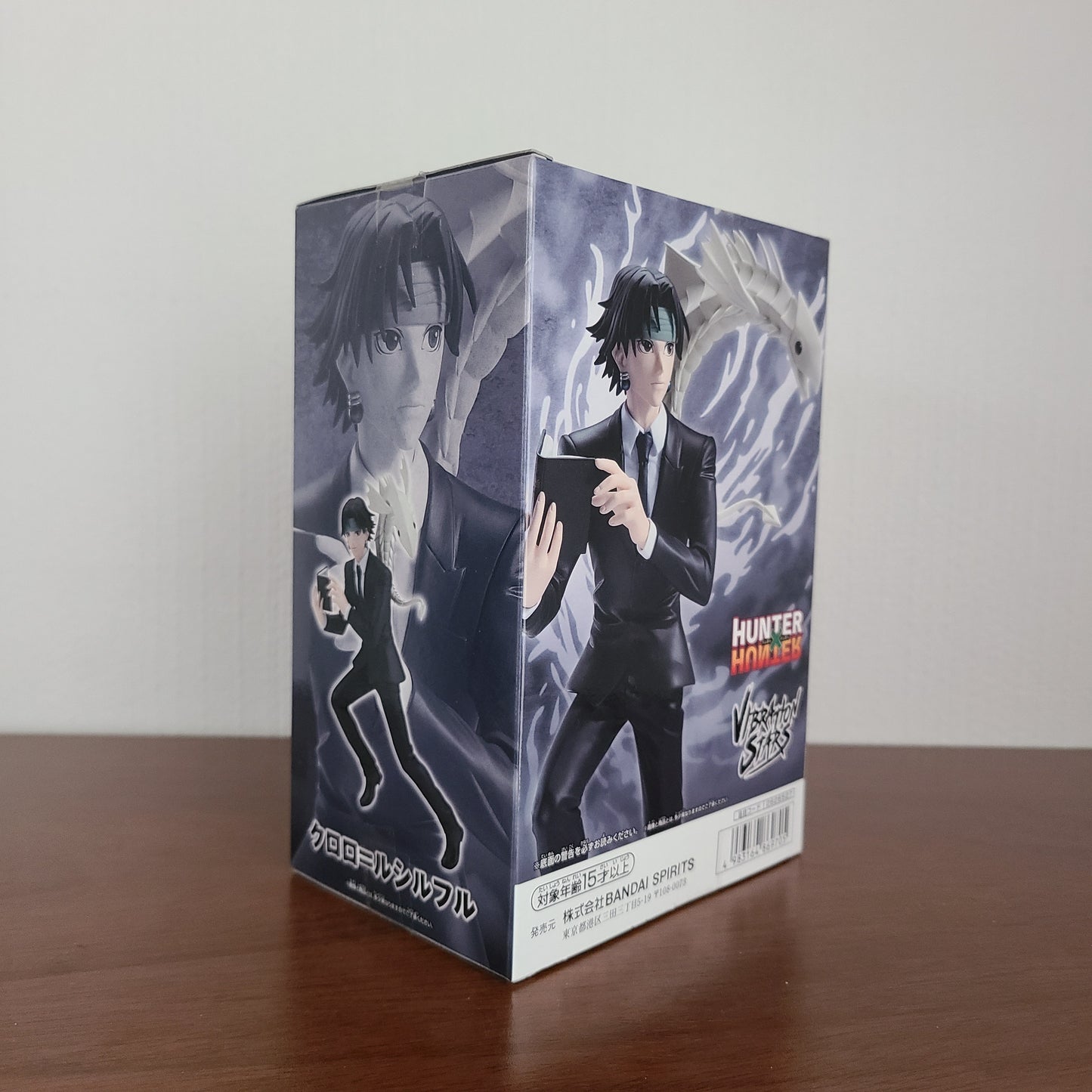 CHROLLO LUCIFER - VIBRATION STARS (BANPRESTO)