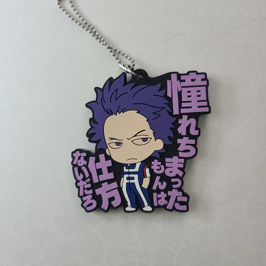 Ballchain de goma Shinso Hitoshi