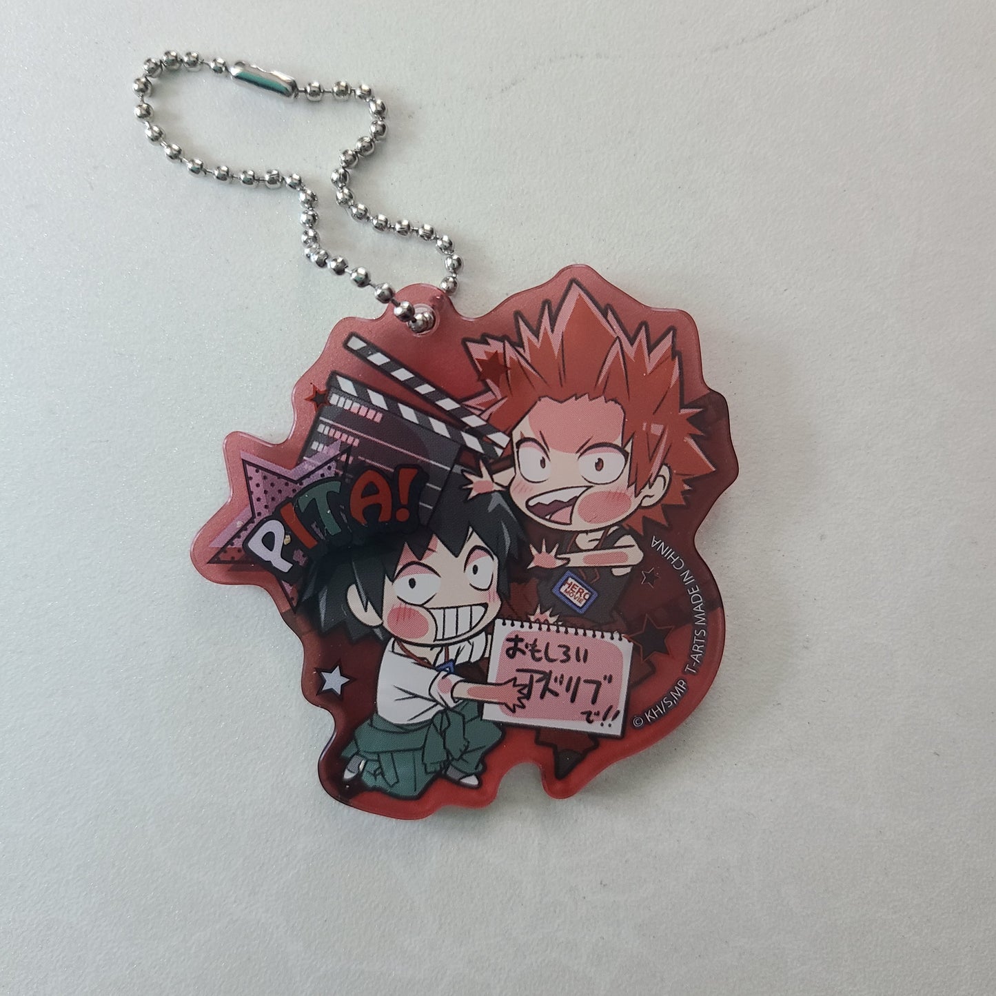 Colgante de goma Kirishima & Sero