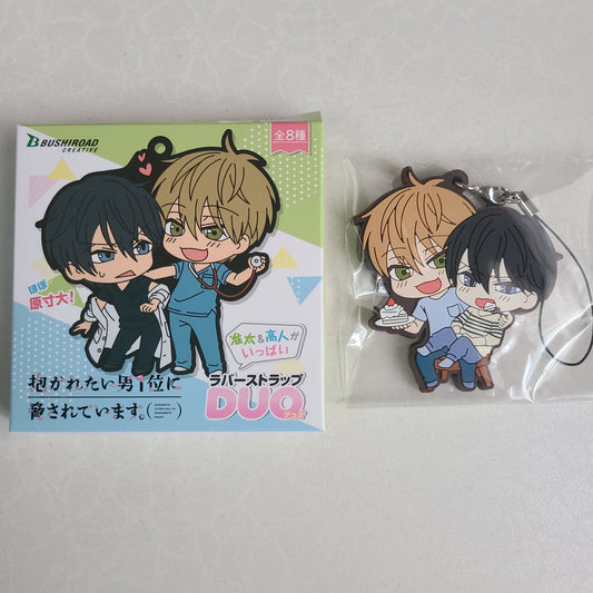 Strap de goma Takato x Junta