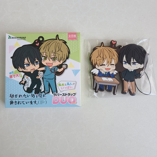 Strap de goma Takato x Junta