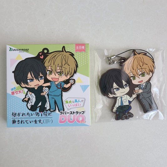 Strap de goma Takato x Junta