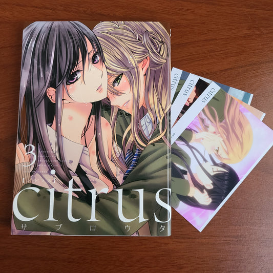 CITRUS TOMO 3 - EDICION LIMITADA (Saburouta)