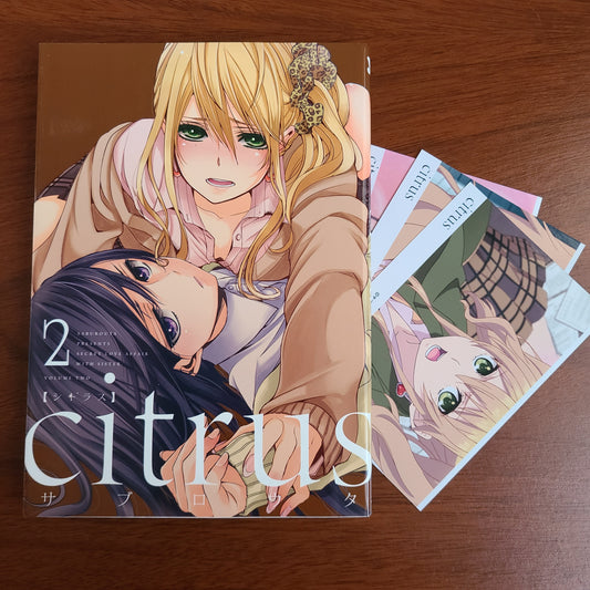 CITRUS TOMO 2 - EDICION LIMITADA (Saburouta)