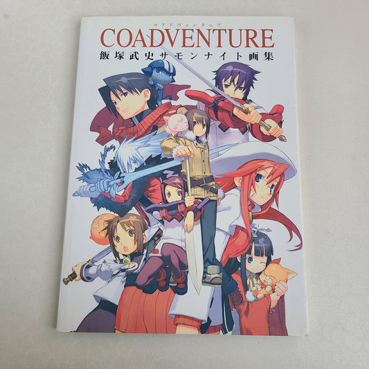 COADVENTURE - SUMMON NIGHT ARTWORKS