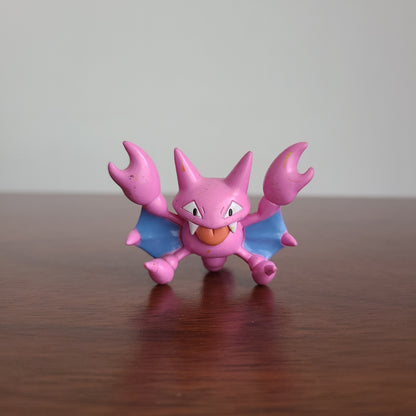 GLIGAR (TOMY)