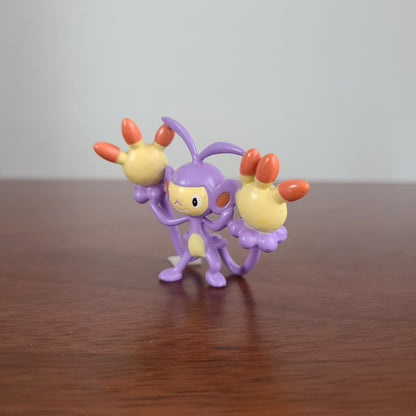 AMBIPOM (TOMY)