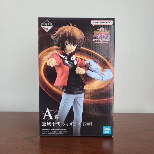 JUDAI YUKI - ICHIBAN KUJI VOL.3 (BANDAI)