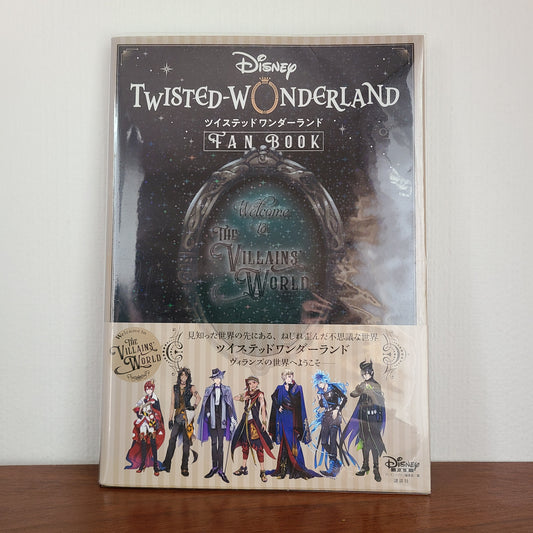 TWISTED WONDERLAND FANBOOK "Welcome to the villains' world"