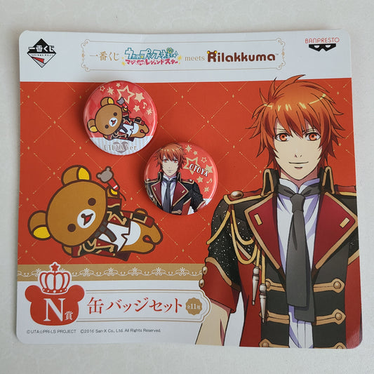 Set de chapitas Otoya Ittoki