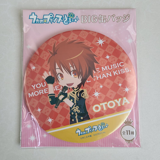 Chapita Otoya Ittoki