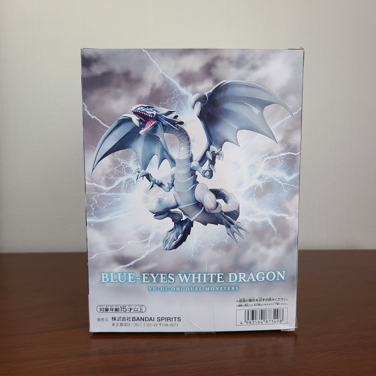 BLUE EYES WHITE DRAGON - BANDAI SPIRITS (BANDAI)