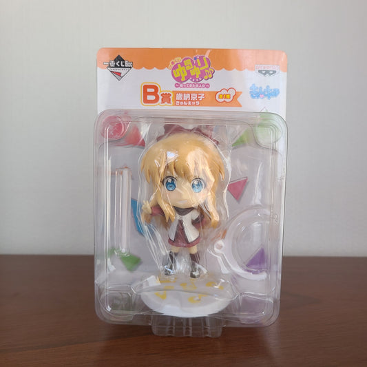 TOSHINO KYOKO KYUN CHARA (BANPRESTO)