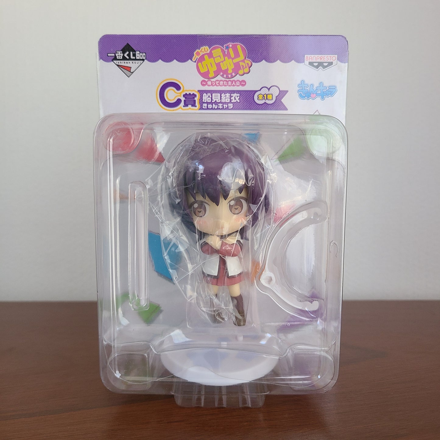 YUI FUNAMI KYUN CHARA (BANPRESTO)