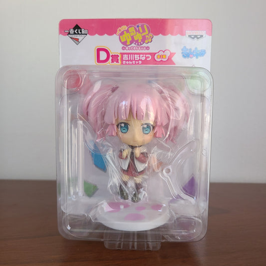 CHINATSU YOSHIKAWA KYUN CHARA (BANPRESTO)