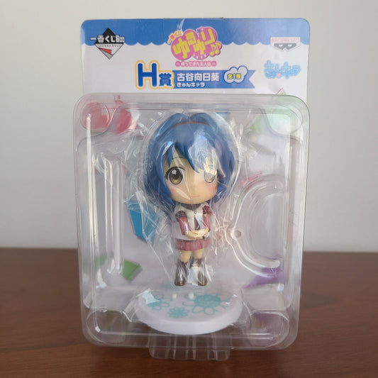 HIMAWARI FURUTANI KYUN CHARA (BANPRESTO)