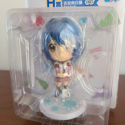 HIMAWARI FURUTANI KYUN CHARA (BANPRESTO)