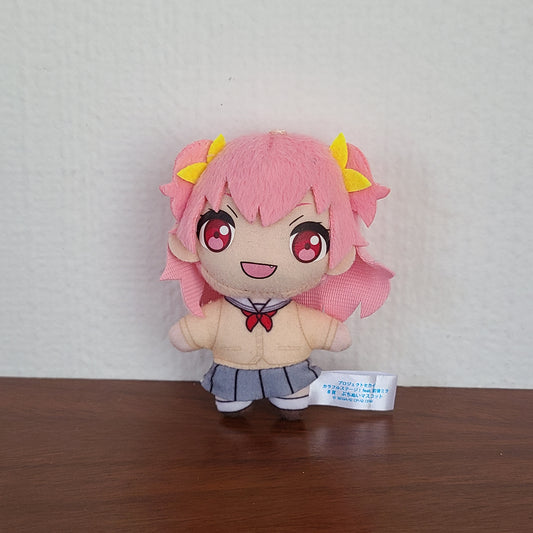 Peluche Airi Momoi Ichiban Kuji