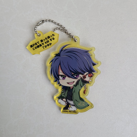 Ballchain acrilico Dice Arisugawa