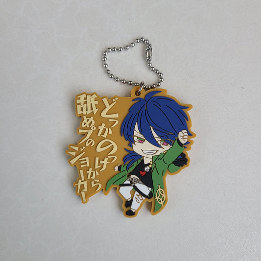 Ballchain de goma Dice Arisugawa