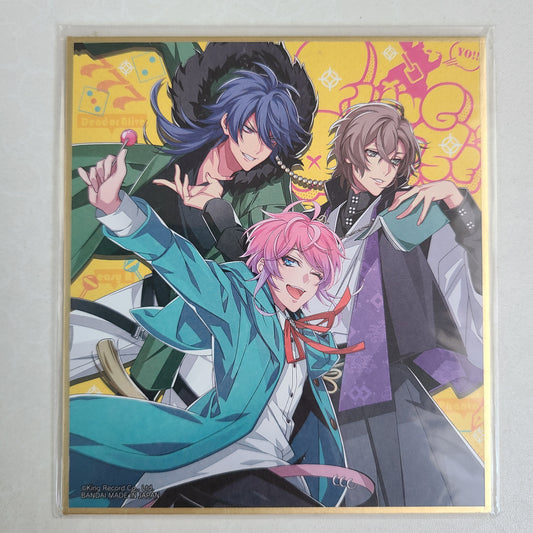 Shikishi Fling Posse