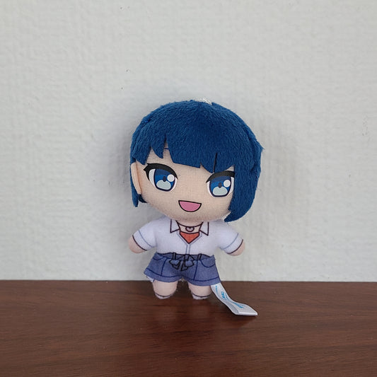 Peluche Haruka Kiritani Ichiban Kuji