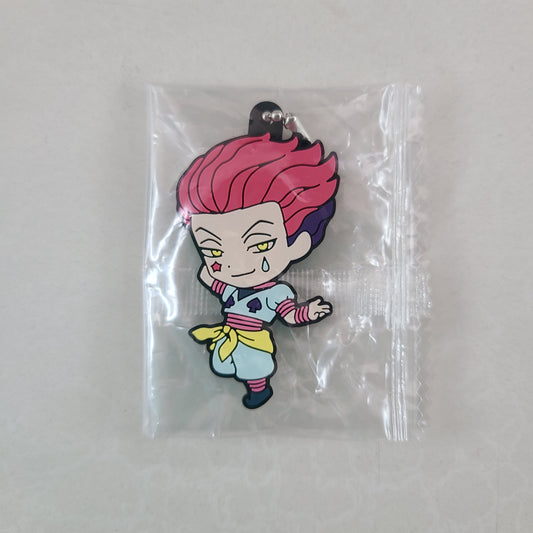 Ballchain de goma Hisoka Murrow