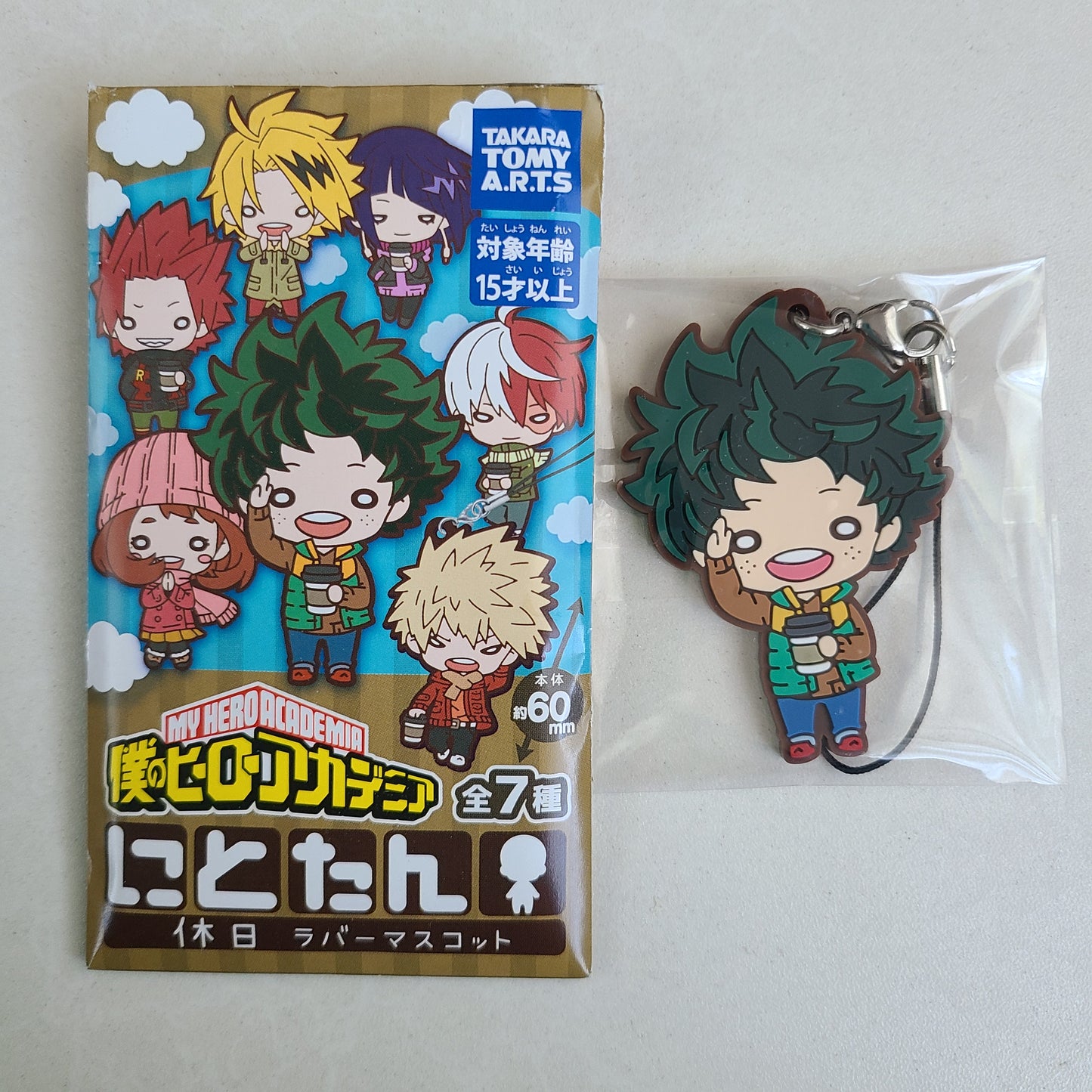 Strap de goma Izuku Midoriya