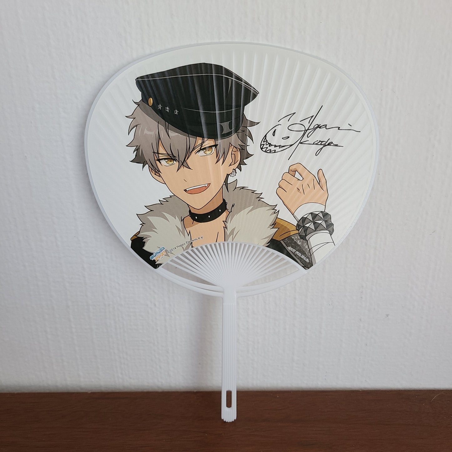 Uchiwa Koga Oogami