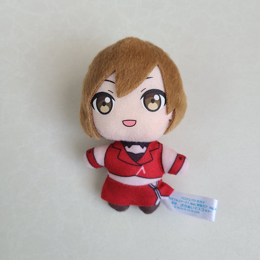 Peluche MEIKO Ichiban Kuji